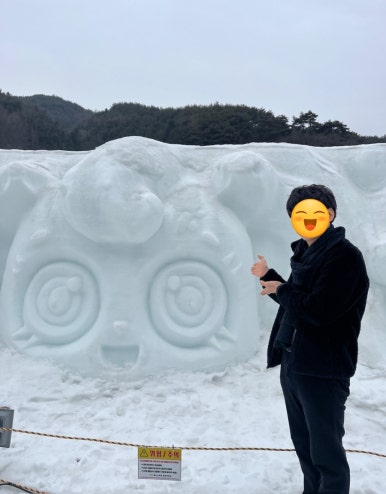 토석정 이미지