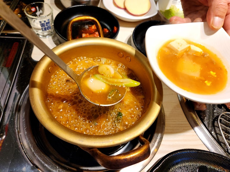 미진축산 용호점 이미지