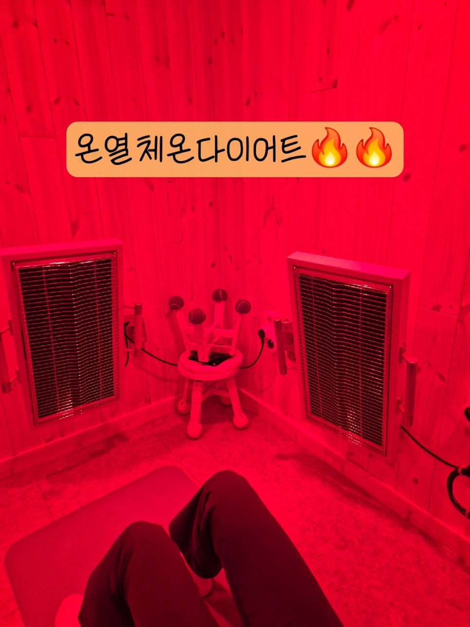 호이클럽 이미지