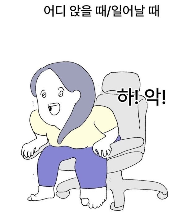 빌더짐 이미지