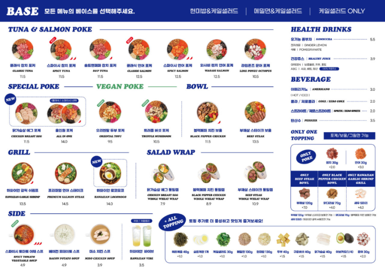 슬로우캘리 강동역점 이미지