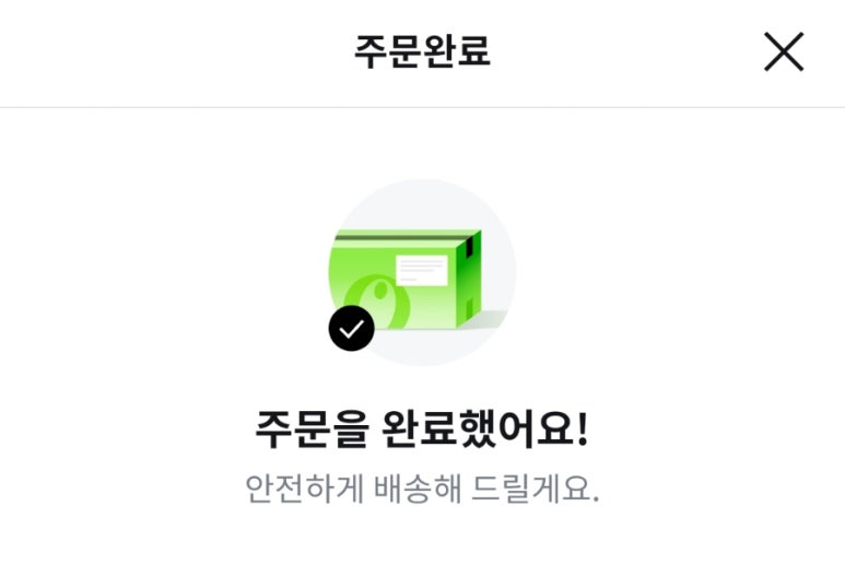 띵가 이미지