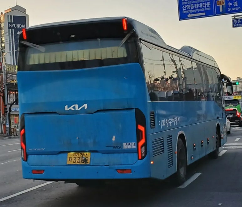 이화여행사 이미지