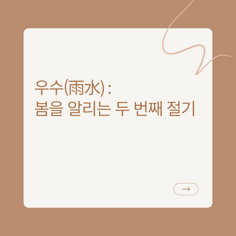 지멕스글로벌 이미지