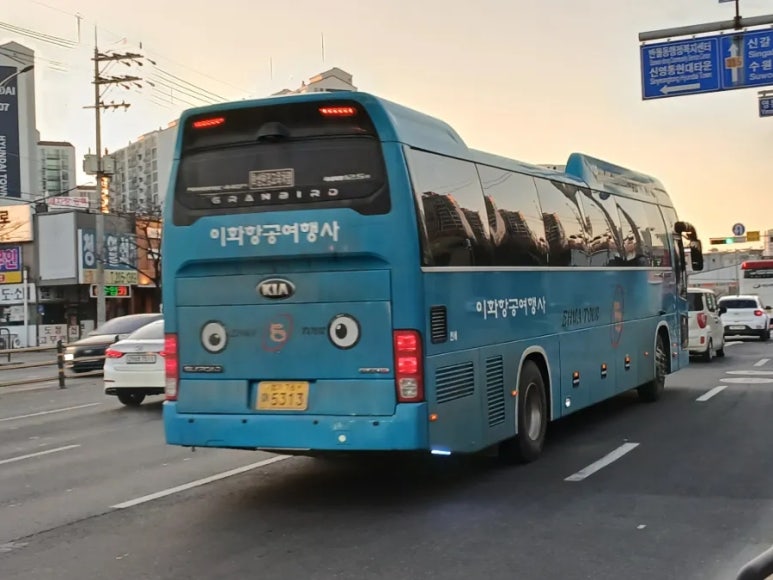 이화여행사 이미지
