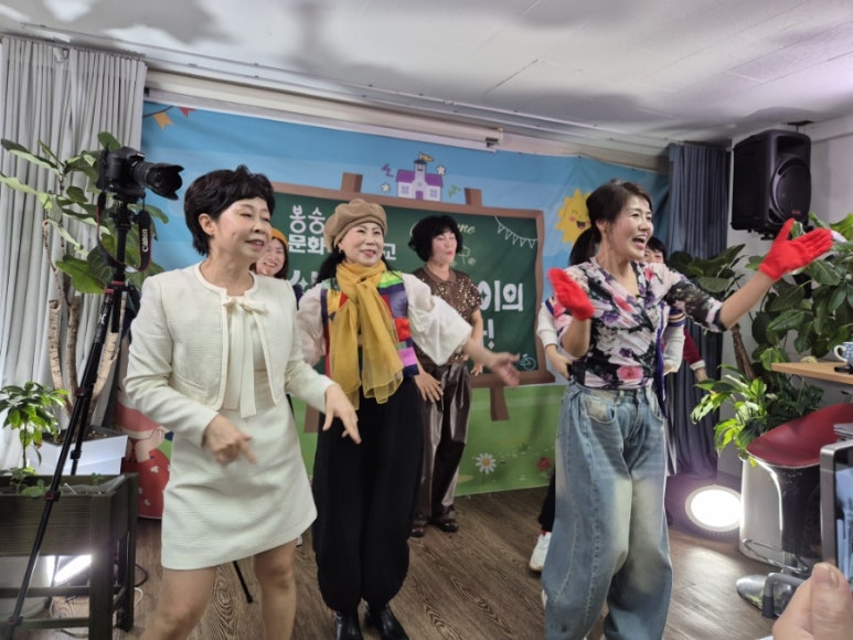 봉숭아학당문화혁신학교 이미지