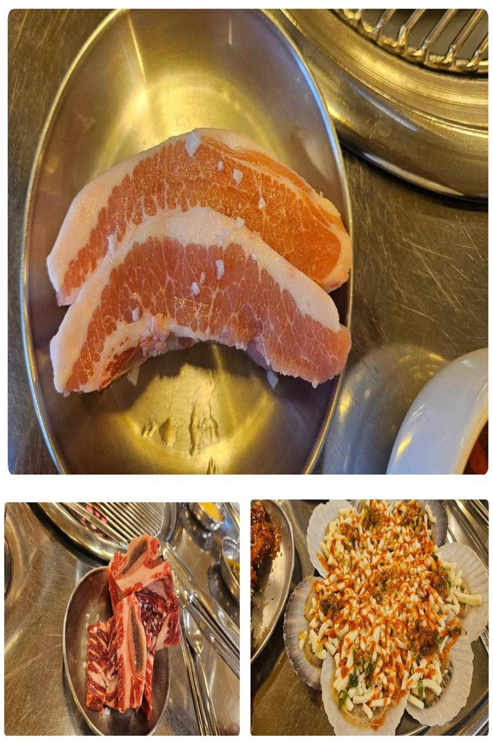 상록회관 연탄구이 평택안중점 이미지