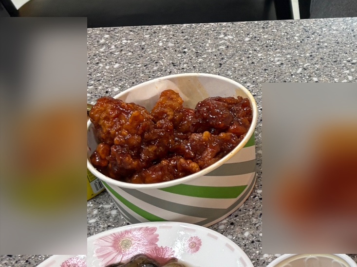 한아름수산 이미지