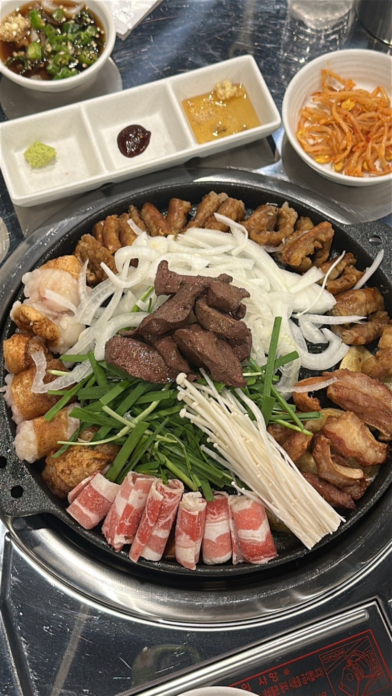 벽돌곱창 노은점 이미지