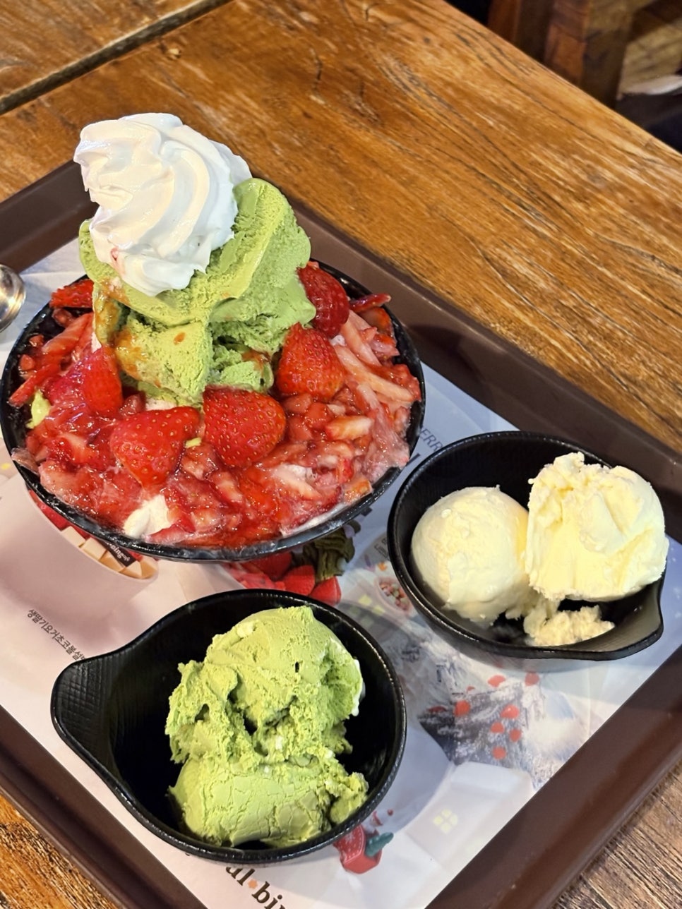 설빙김해삼계점 이미지