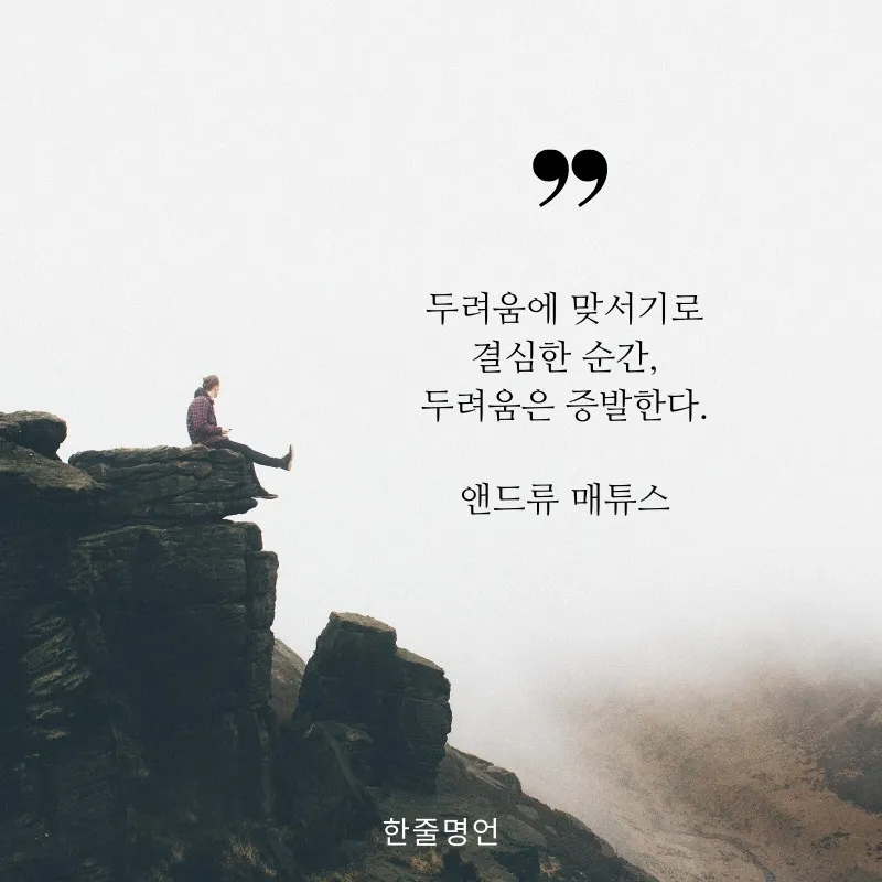 본음악학원 이미지