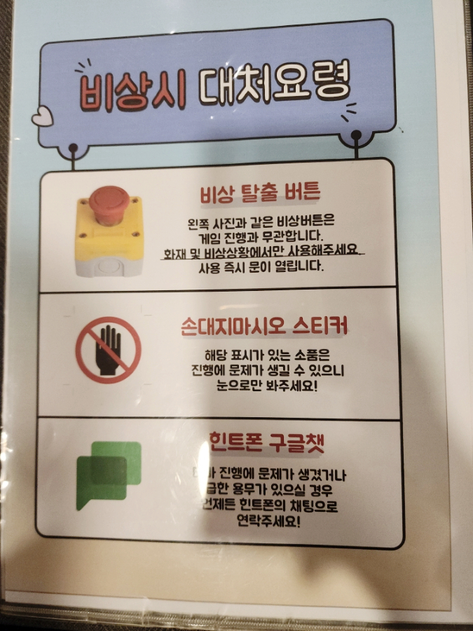 카페 히얼,아이엠 이미지