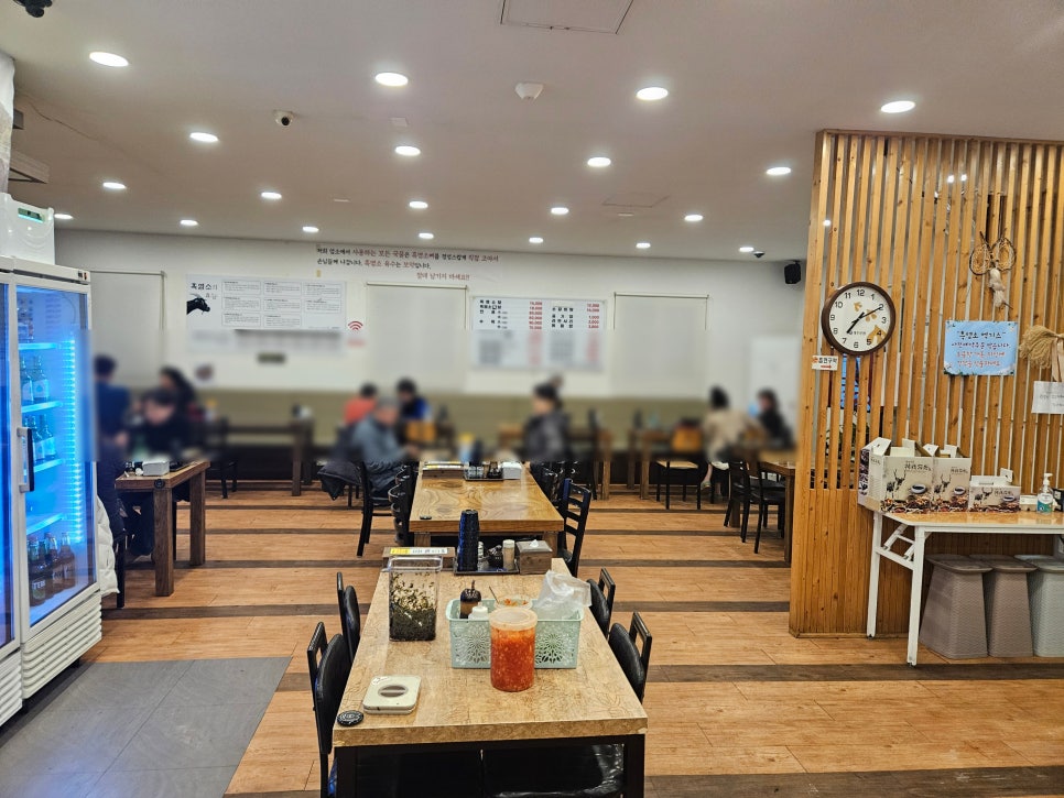흑염소명가 이미지