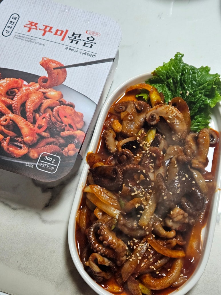 어가주꾸미 이미지