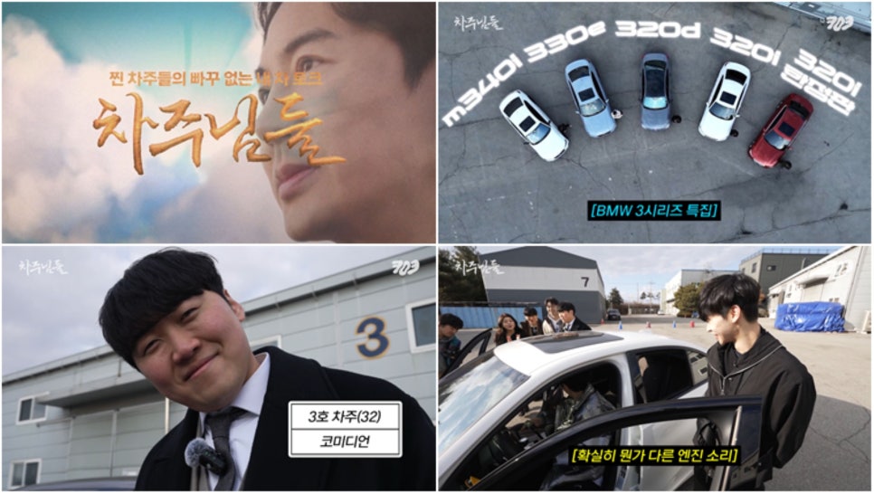 (주)플랫폼케이 이미지