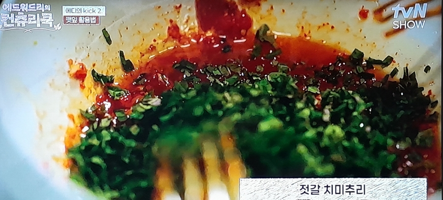 위드리 이미지