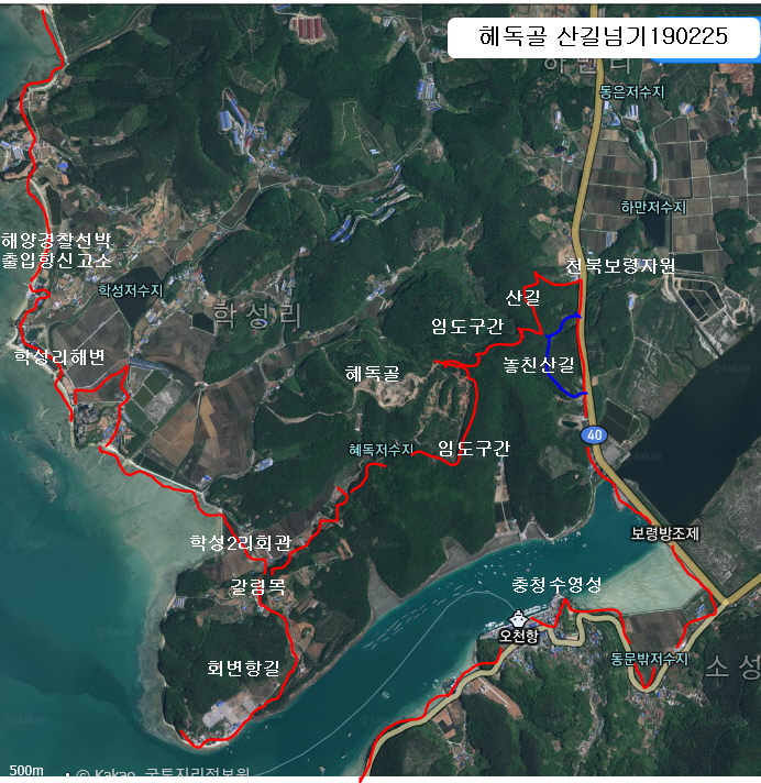속동전망대펜션 이미지