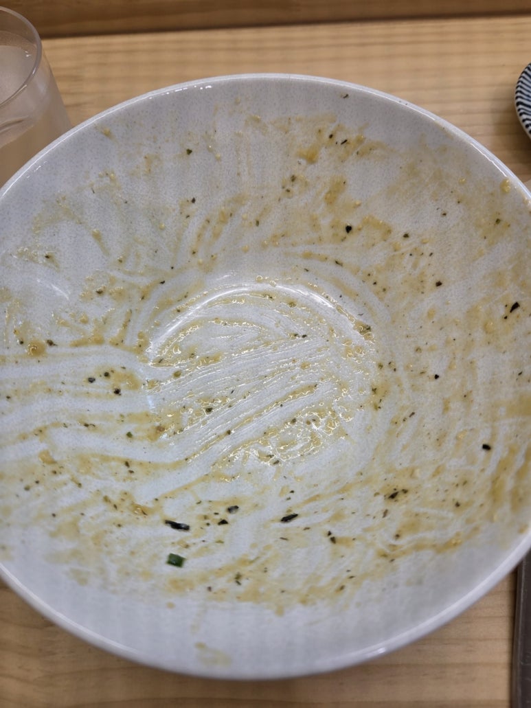 멘야 히카리 이미지