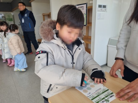 강남키즈랜드어린이집 이미지
