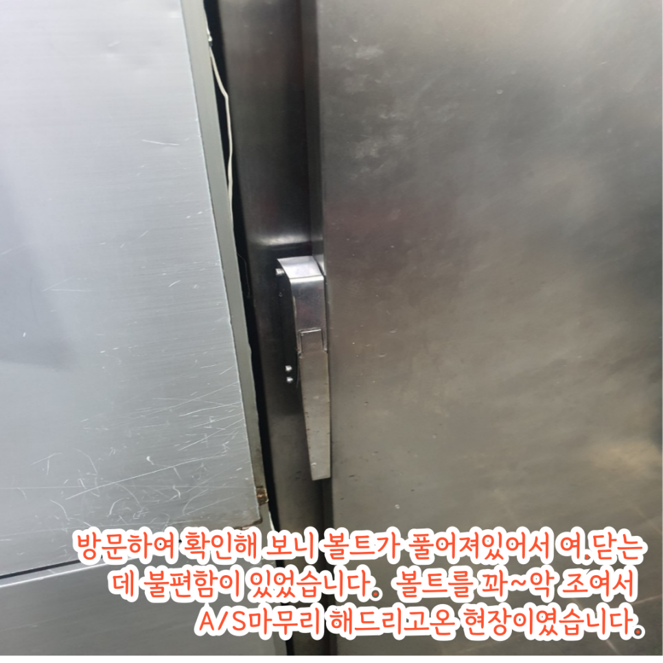 참자연한방병원 이미지