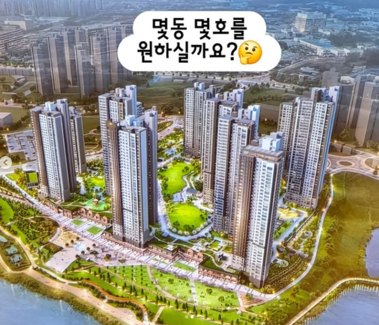 이-편한 이미지