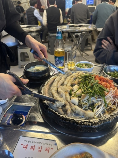 진성떡집 이미지