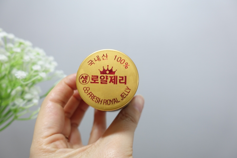 영림식품 이미지