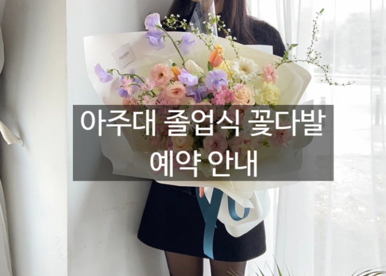 아마블레 이미지