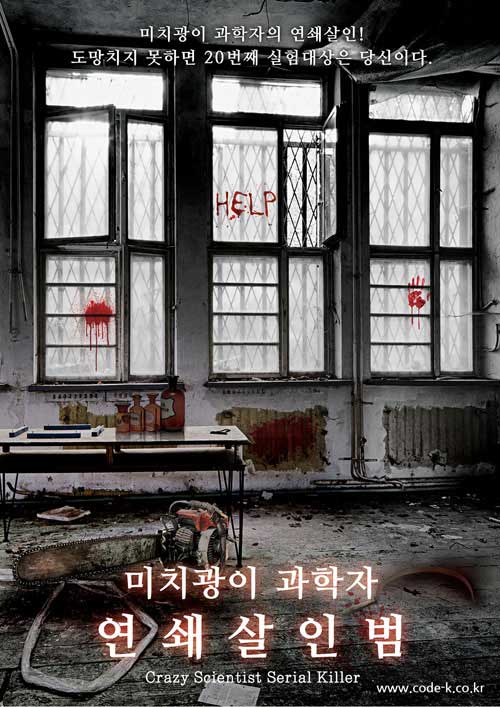 코드케이 이미지