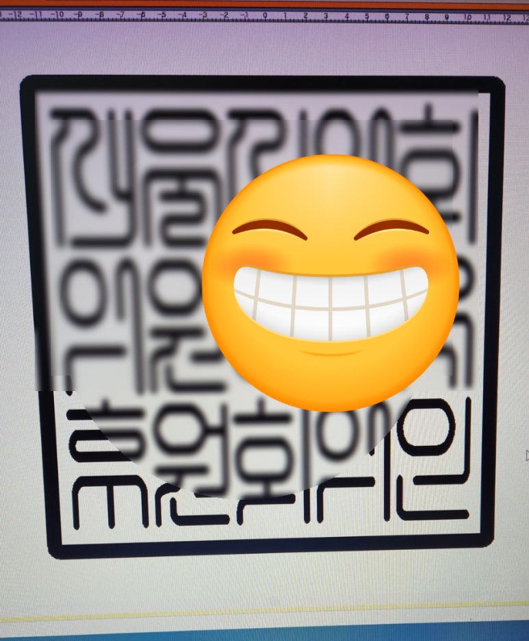 명은사 이미지