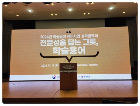 에이에프디자인 이미지