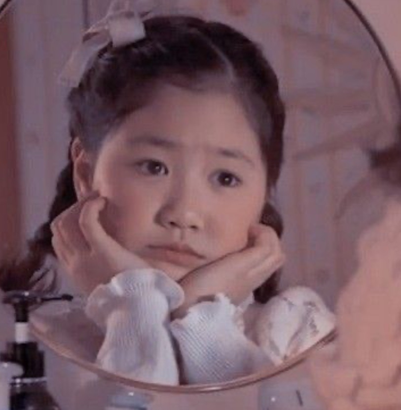 어서오슈 이미지