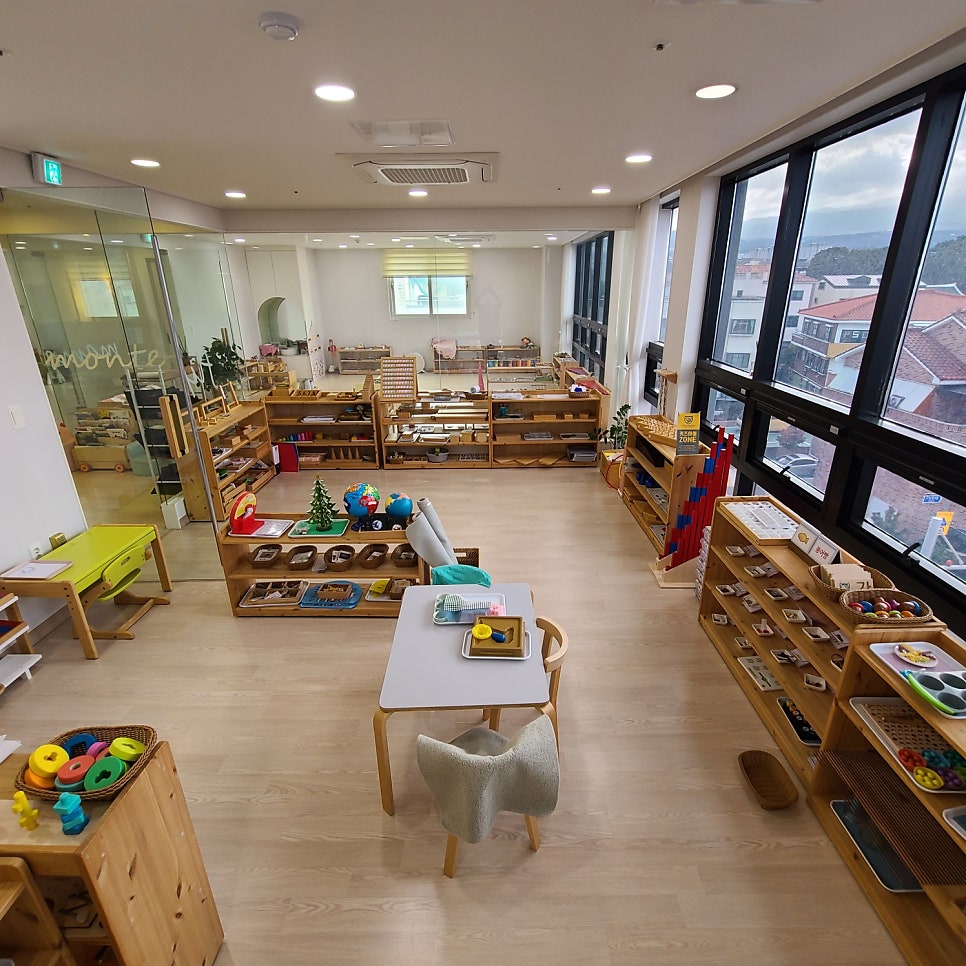 한국몬테소리(제주) 이미지