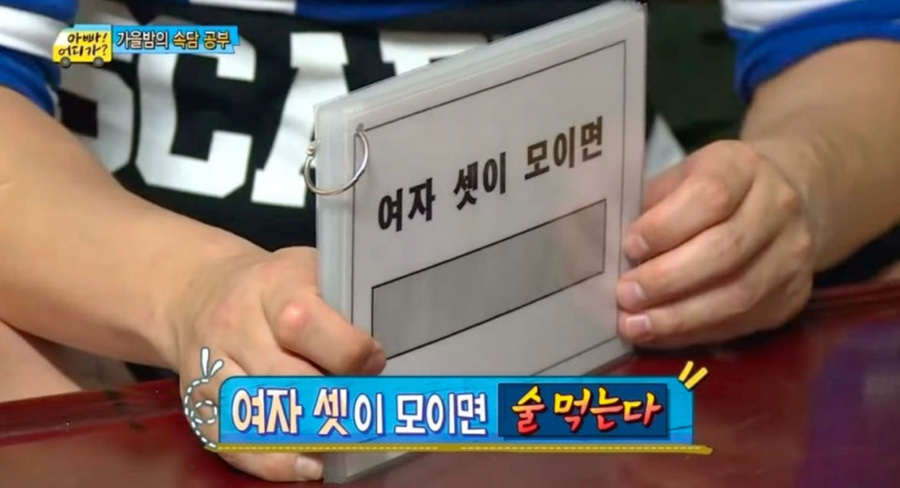 일일양 이미지
