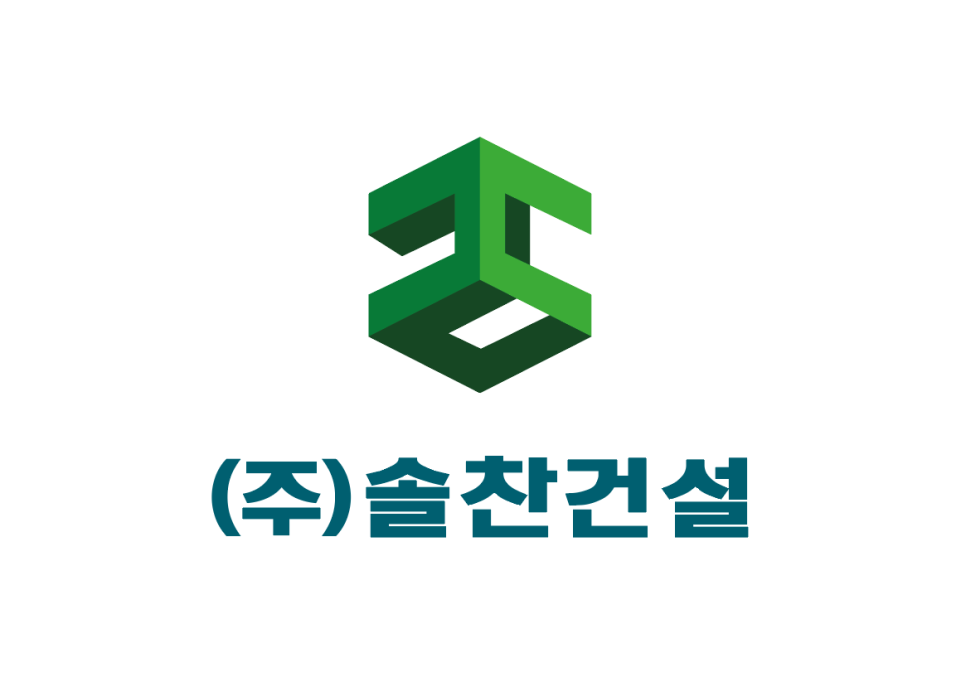 솔찬인테리어 이미지
