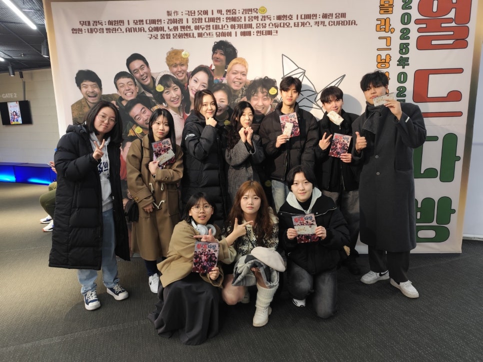 로즈앤그라운드연기학원 이미지