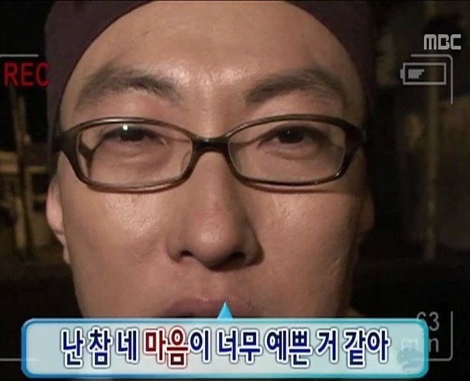떠나지마 이미지