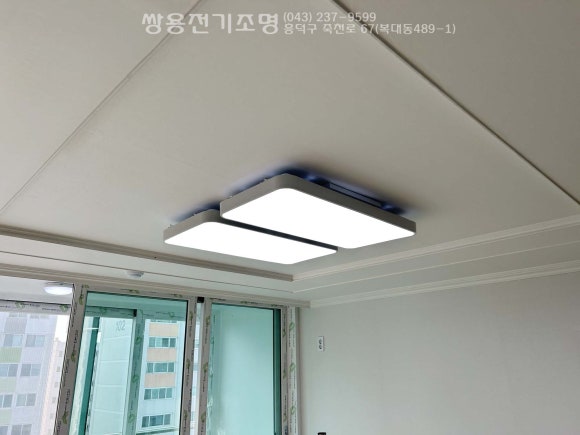 세원전기조명 이미지