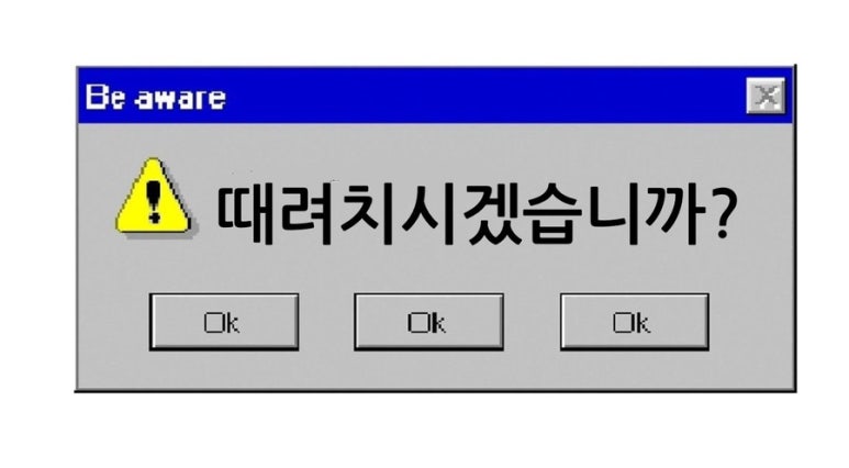 혜빈환경 이미지