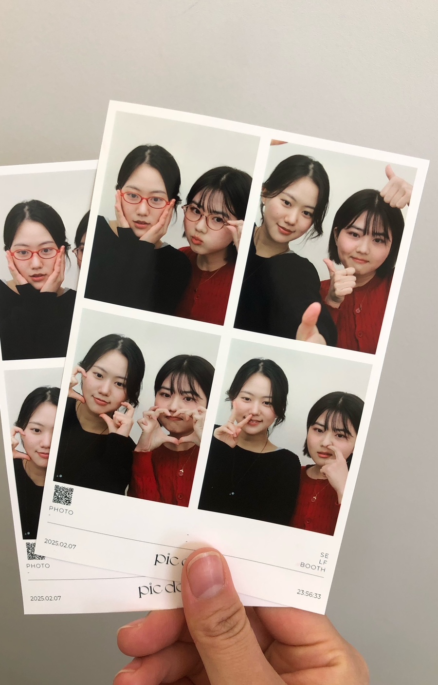여기있디 이미지