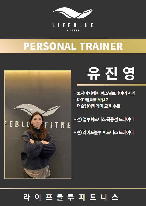 라이프블루피트니스사우점 이미지