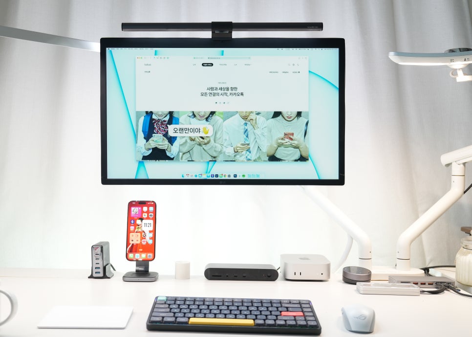 M4 맥미니에서 카카오톡 PC버전 다운로드 및 설치 가이드 이미지 3