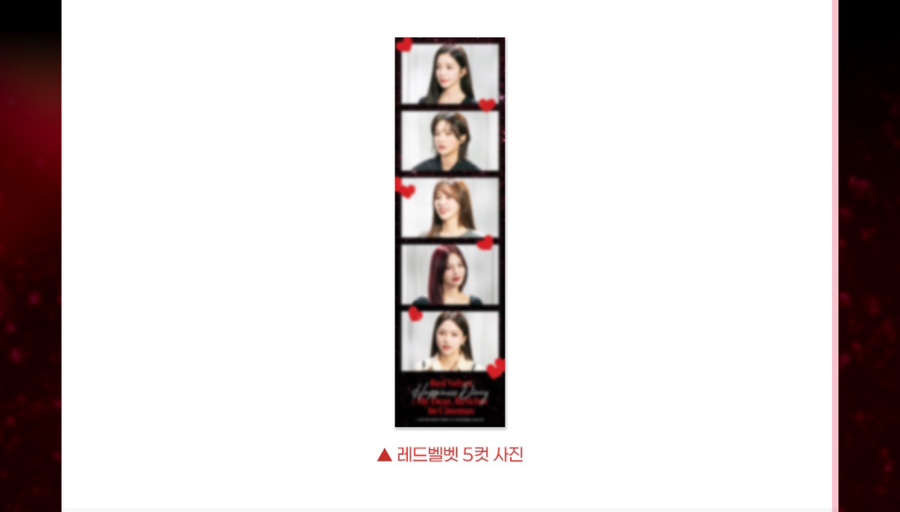 일5컷 이미지
