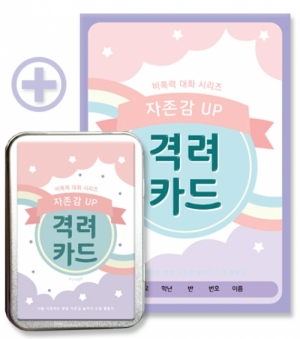 금메달인테리어 이미지