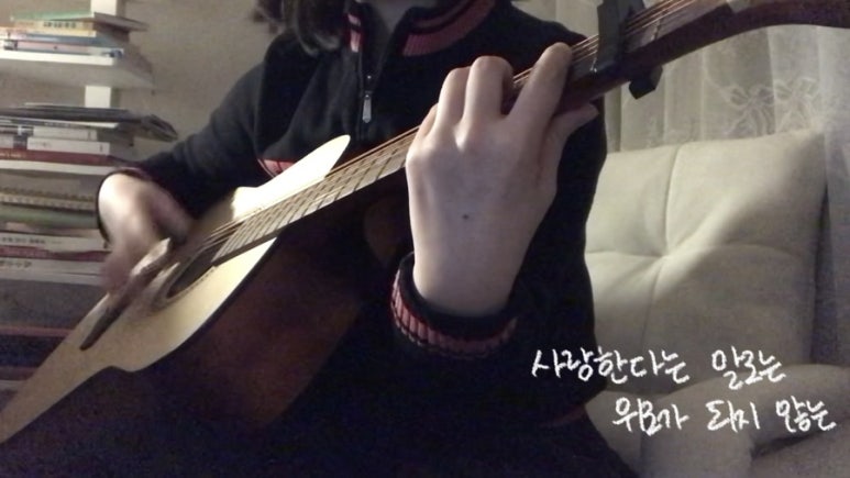 연습실해냄 이미지