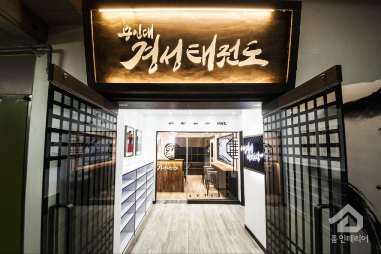 경성피아노 이미지
