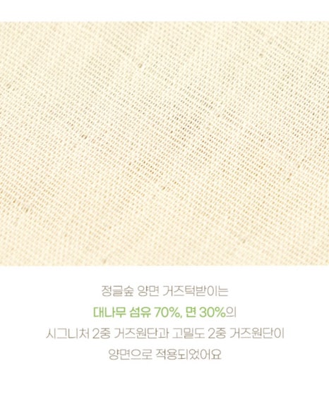 스튜디오밤부 이미지