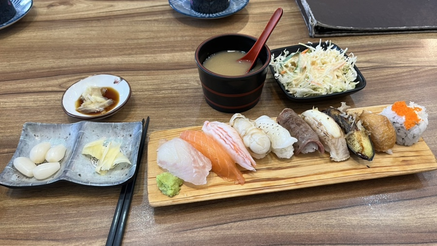 스시정 이미지