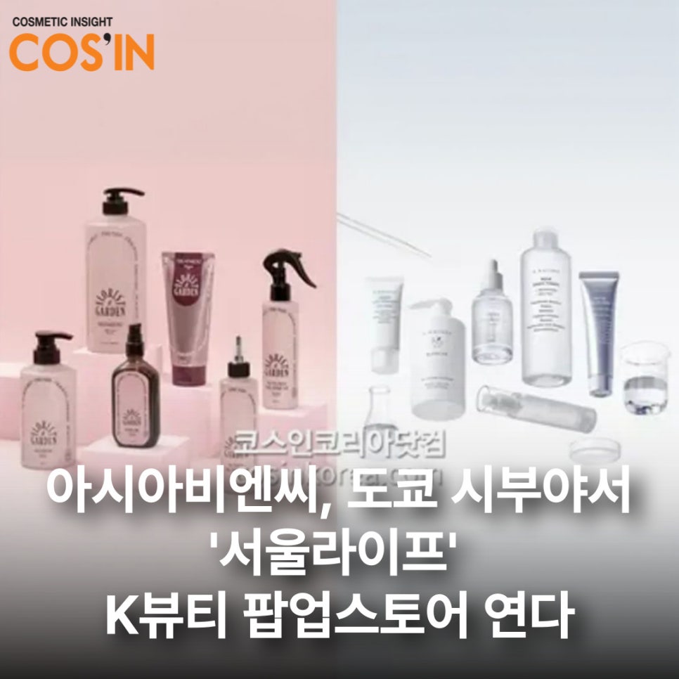 지와이글로벌 이미지