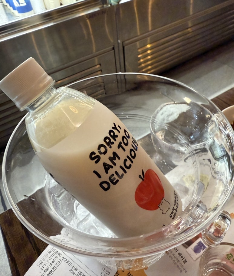 락만두 이미지